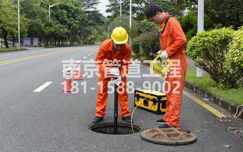 220江东市政管道检测