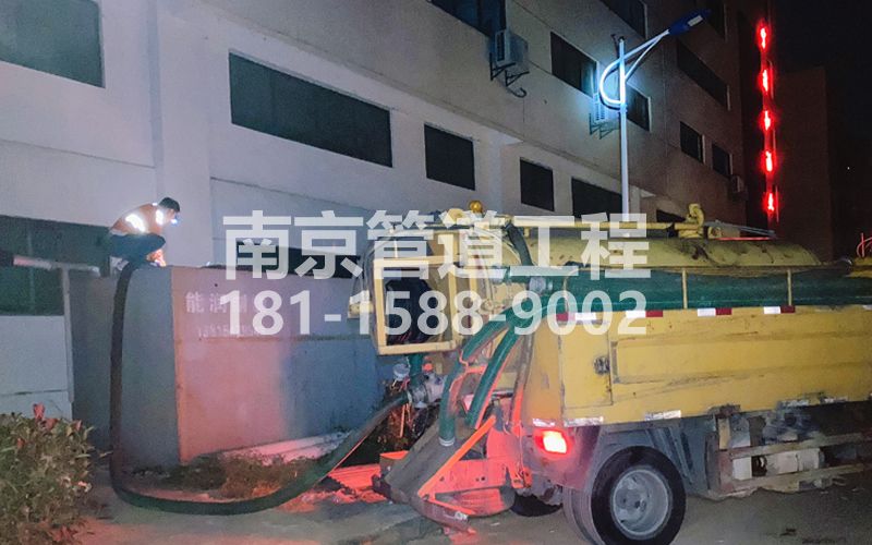 253江东污水清理