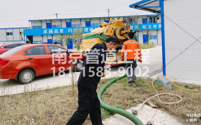 255江东工地化粪池处理