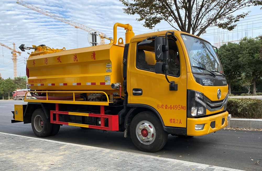 282江东清洗吸污车