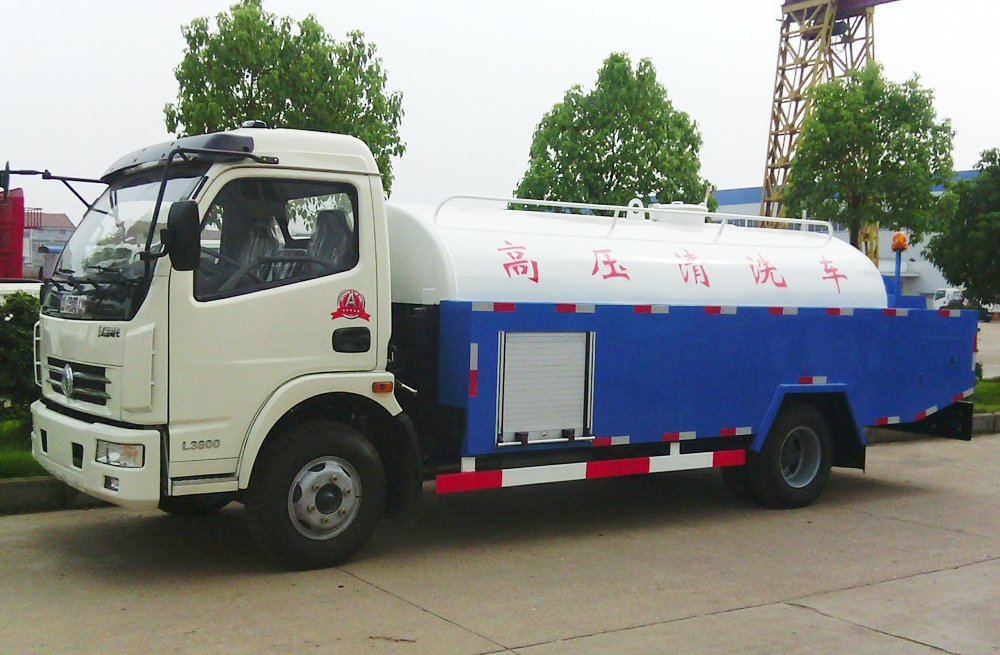 280江东管道高压清洗车