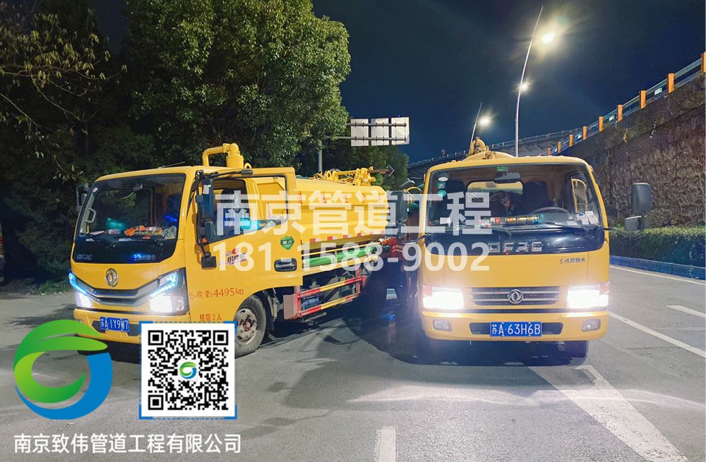 300江东市政管道清淤