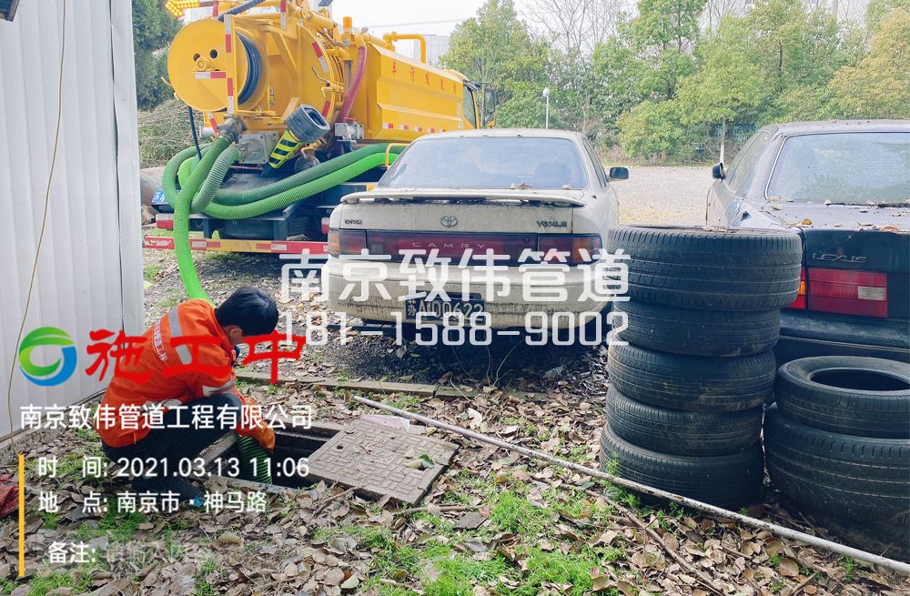 321江东工厂清掏化粪池