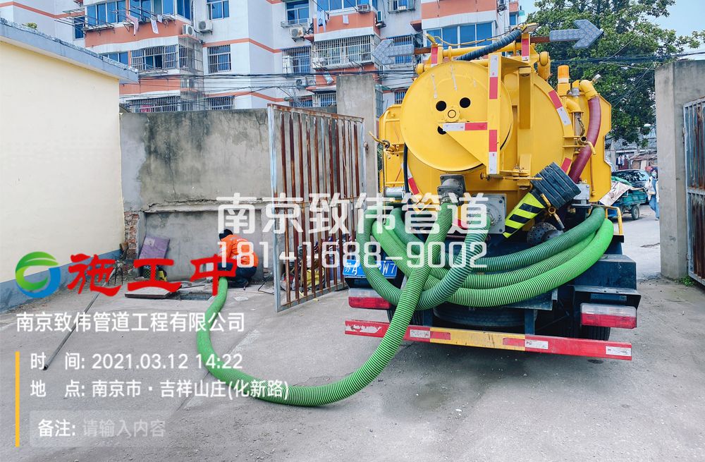323江东公厕化粪池清理