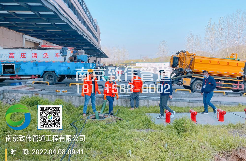 355江东医疗公司管道疏通