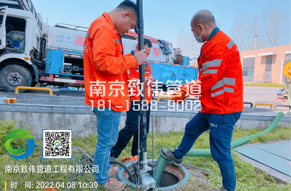 354江东医疗公司管道检测