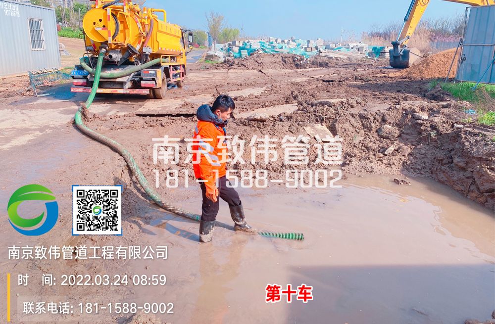 361江东工地泥浆清运