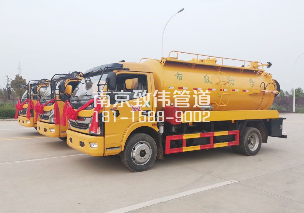 370江东10方吸污车