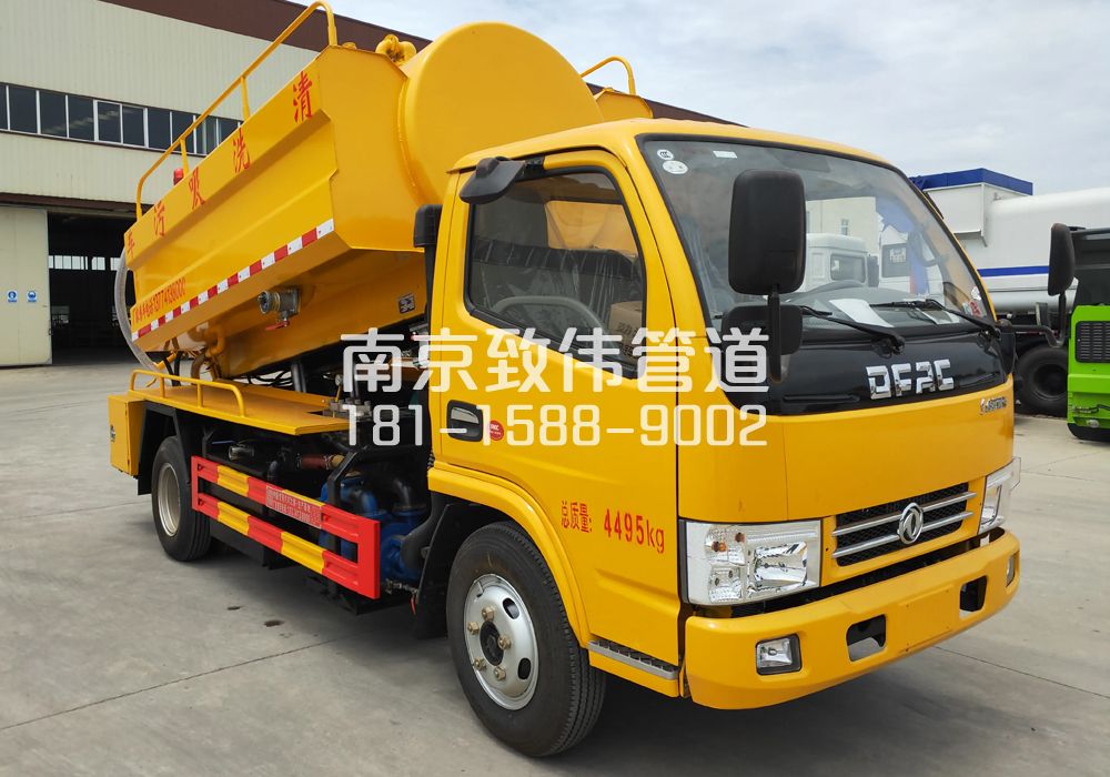 374江东4方吸污车