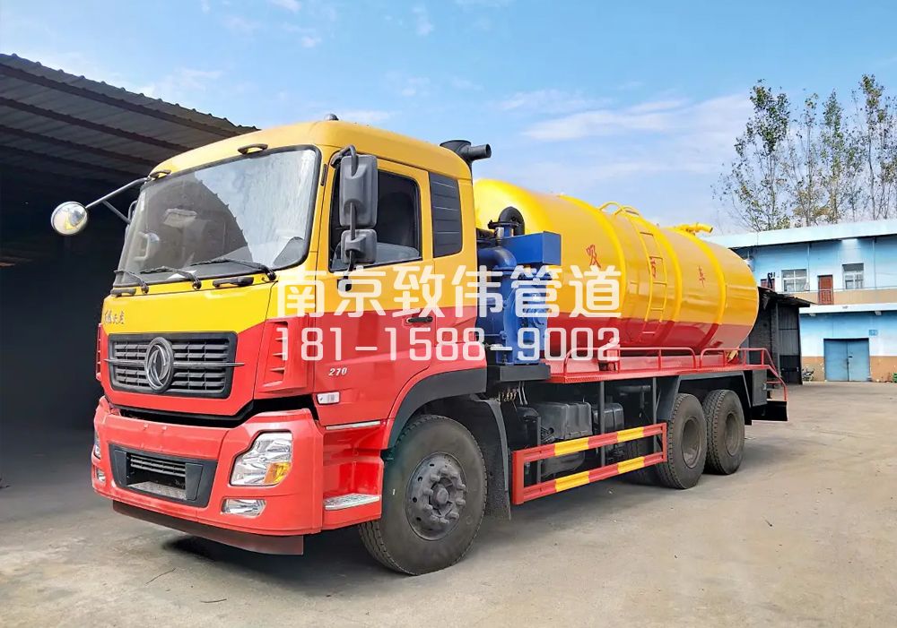 373江东12方吸污车