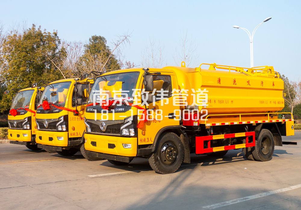 369江东多利卡吸污车